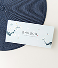 감사장 TB057 - 보자기카드 상품 사진 BOJAGICARD Product Photo TB057 상품상세 사진