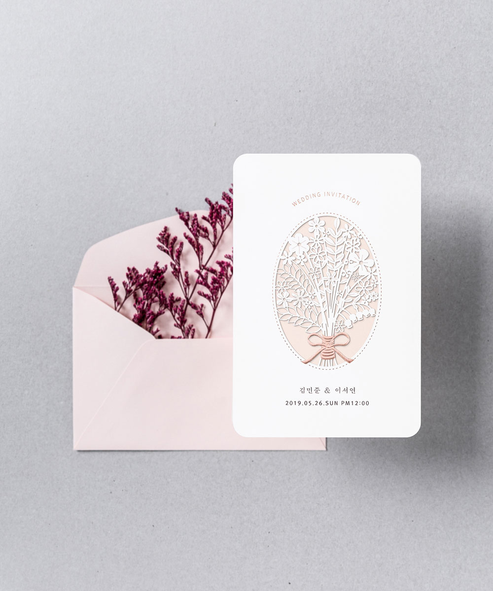 º¸ÀÚ±âÄ«µå ûøÀå BNIEL347 ûøÀå BNIEL347 - º¸ÀÚ±âÄ«µå »óǰ »çÁø BOJAGICARD Product Photo BNIEL347