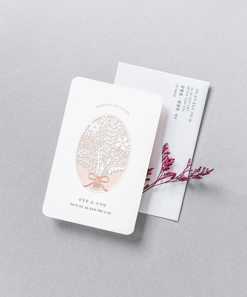 º¸ÀÚ±âÄ«µå ûøÀå BNIEL347 ûøÀå BNIEL347 - º¸ÀÚ±âÄ«µå »óǰ »çÁø BOJAGICARD Product Photo BNIEL347