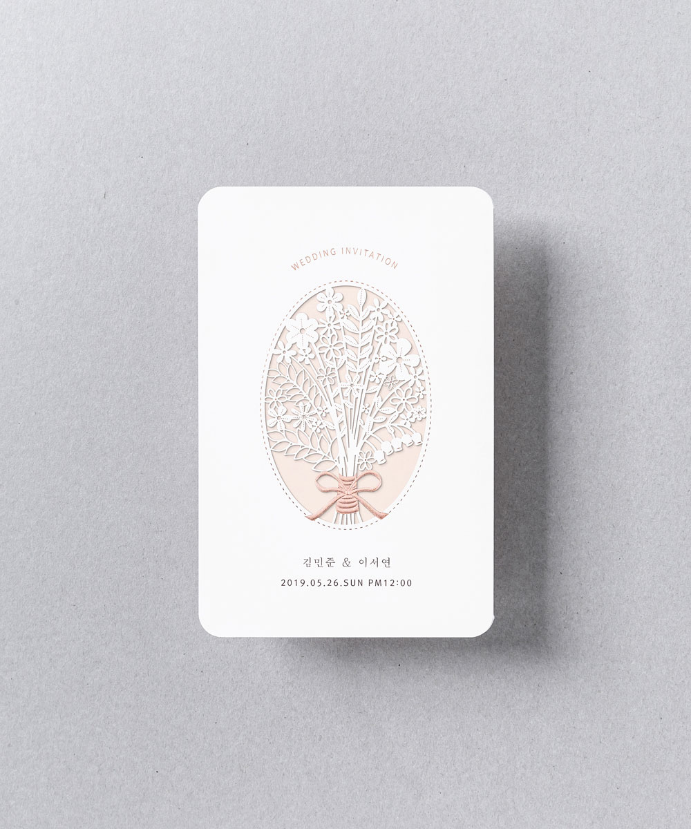 º¸ÀÚ±âÄ«µå ûøÀå BNIEL347 ûøÀå BNIEL347 - º¸ÀÚ±âÄ«µå »óǰ »çÁø BOJAGICARD Product Photo BNIEL347