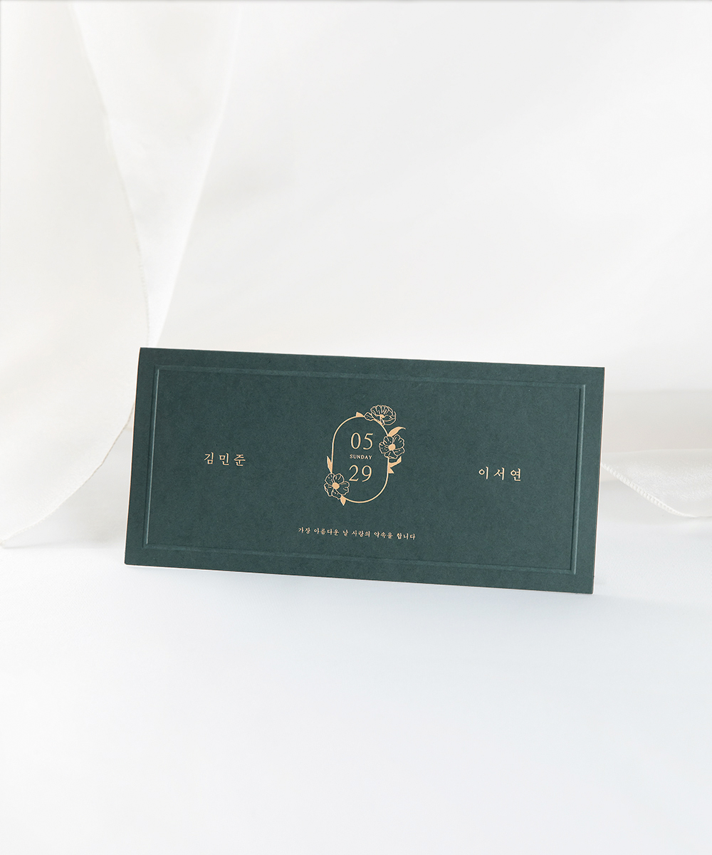 ûø OANNA415 - ڱī ǰ  BOJAGICARD Product Photo OANNA415