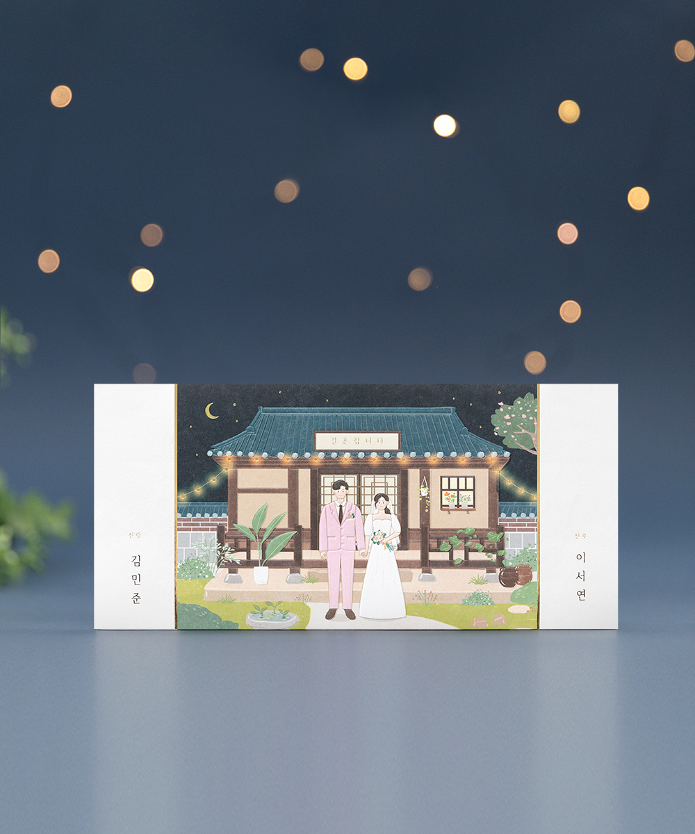 ûø BNIEL433 - ڱī ǰ  BOJAGICARD Product Photo BNIEL433