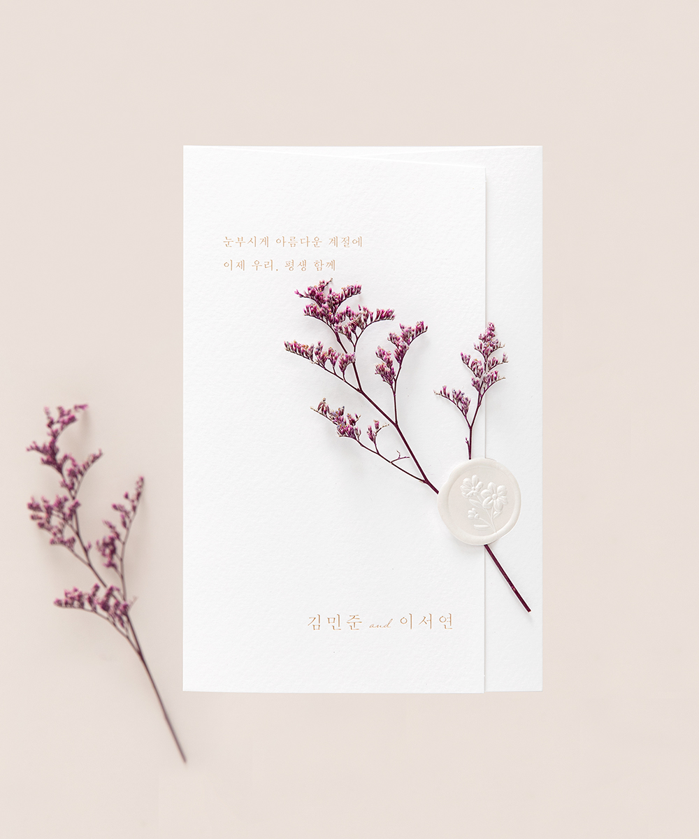 청첩장 BNIEL451 - 보자기카드 상품 사진 BOJAGICARD Product Photo BNIEL451 상품상세 사진