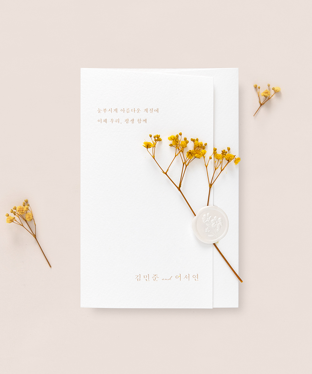 청첩장 BNIEL451 - 보자기카드 상품 사진 BOJAGICARD Product Photo BNIEL451 상품상세 사진