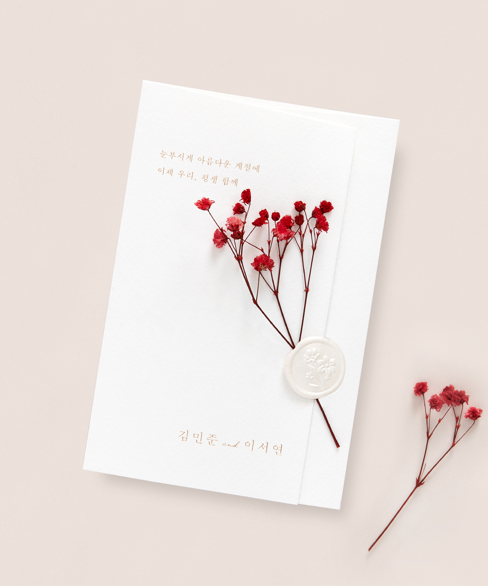 청첩장 BNIEL451 - 보자기카드 상품 사진 BOJAGICARD Product Photo BNIEL451 상품상세 사진