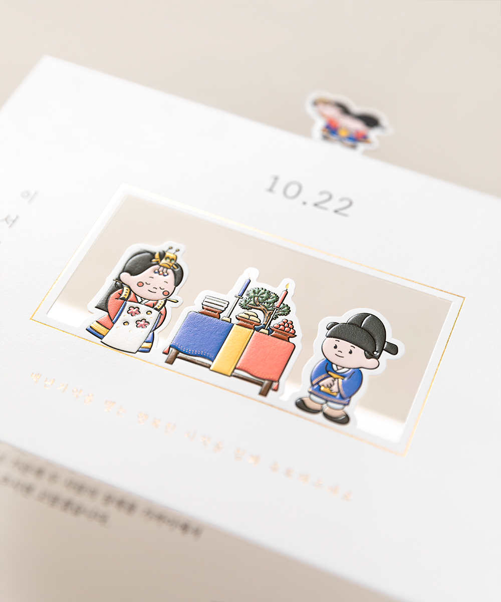 ûø BNIEL599 - ڱī ǰ  BOJAGICARD Product Photo BNIEL599