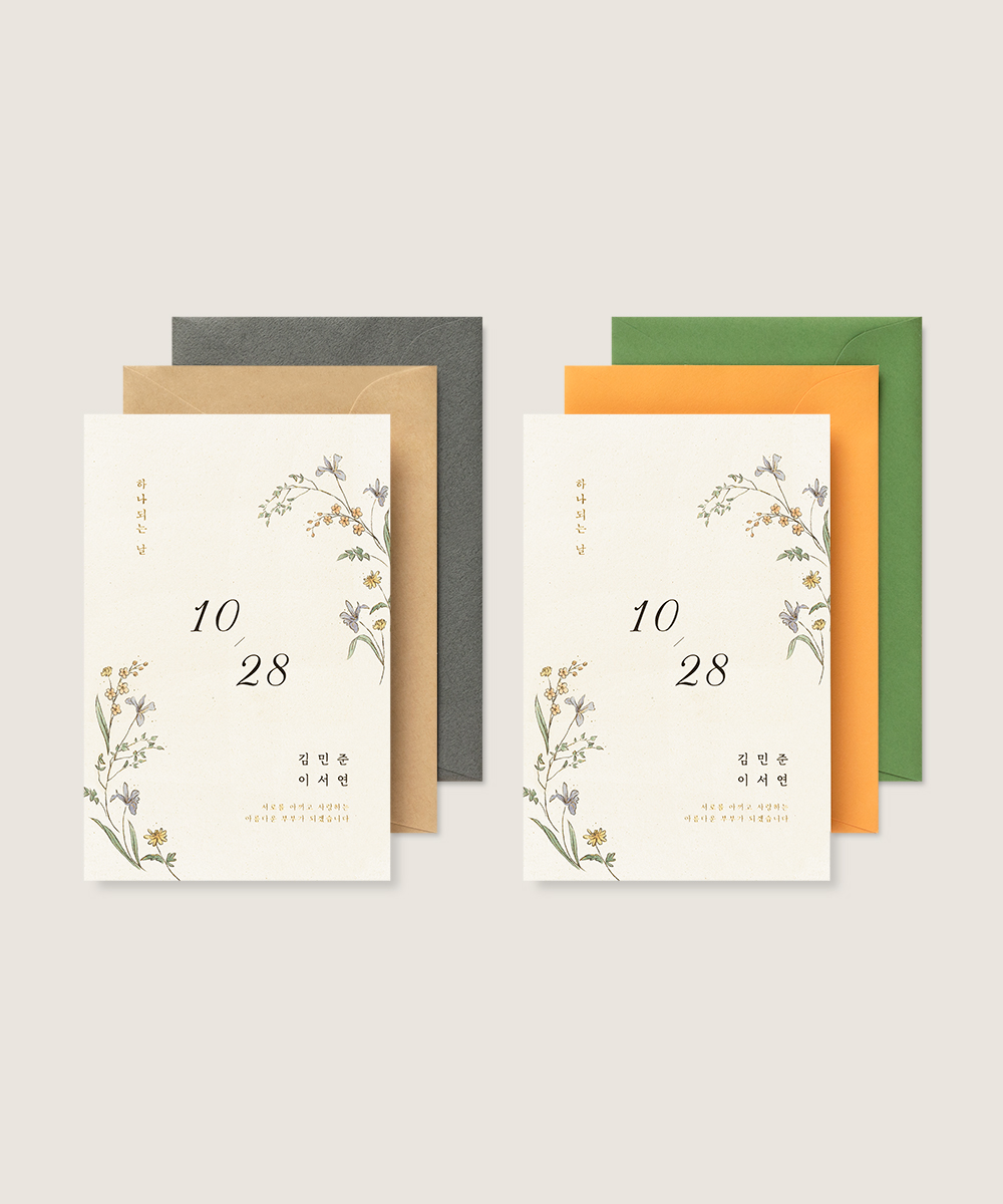 º¸ÀÚ±âÄ«µå ûøÀå BNIEL1020 ûøÀå BNIEL1020 - º¸ÀÚ±âÄ«µå »óǰ »çÁø BOJAGICARD Product Photo BNIEL1020