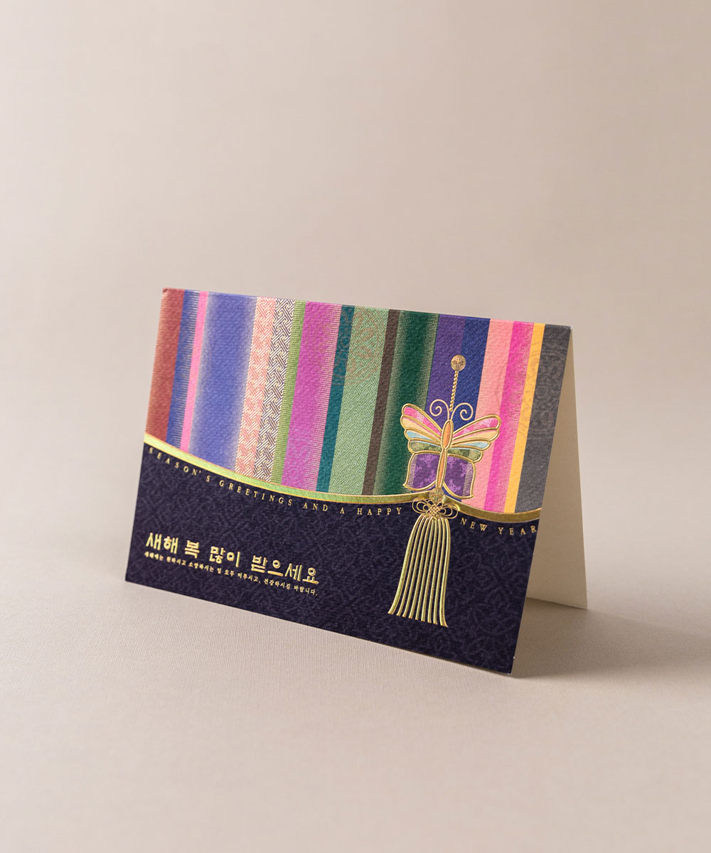  NB151 - ڱī ǰ  BOJAGICARD Product Photo NB151