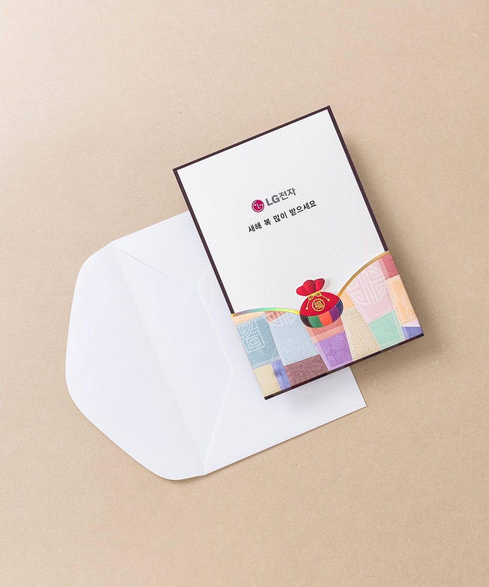  NB202 - ڱī ǰ  BOJAGICARD Product Photo NB202