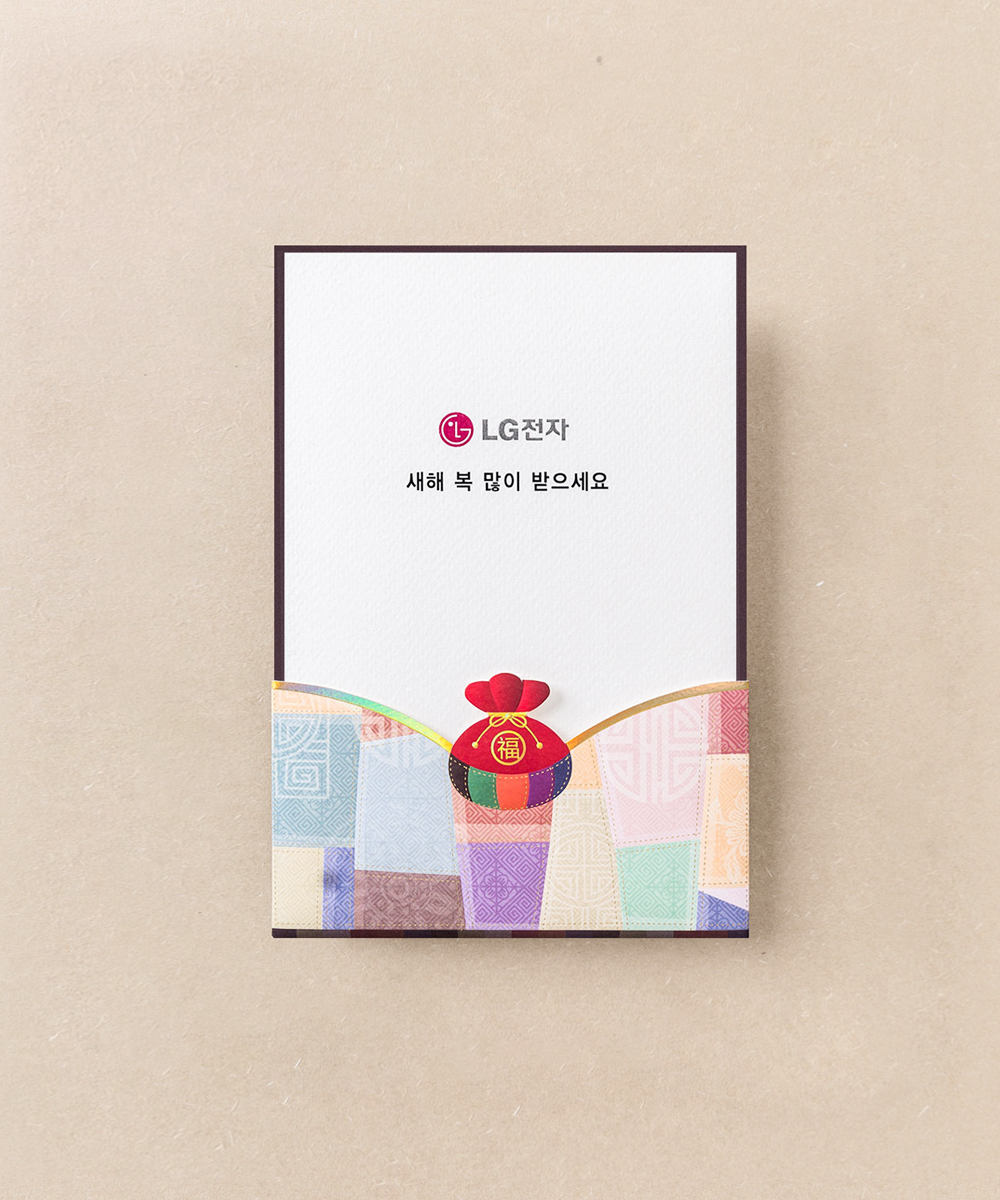  NB202 - ڱī ǰ  BOJAGICARD Product Photo NB202