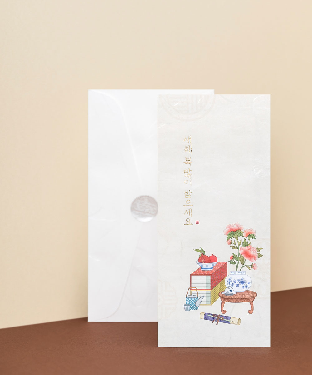  NB246 - ڱī ǰ  BOJAGICARD Product Photo NB246
