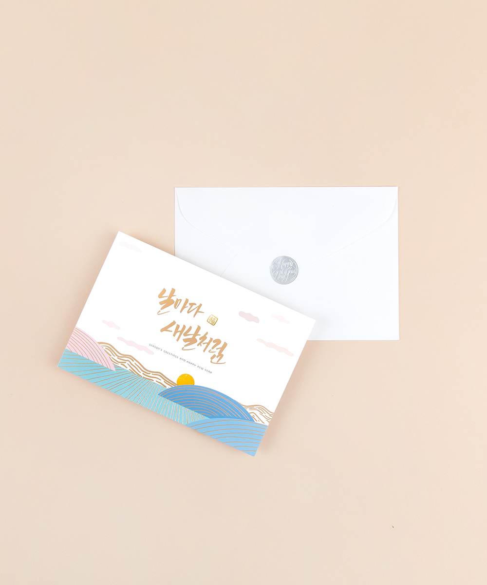  NB281 - ڱī ǰ  BOJAGICARD Product Photo NB281