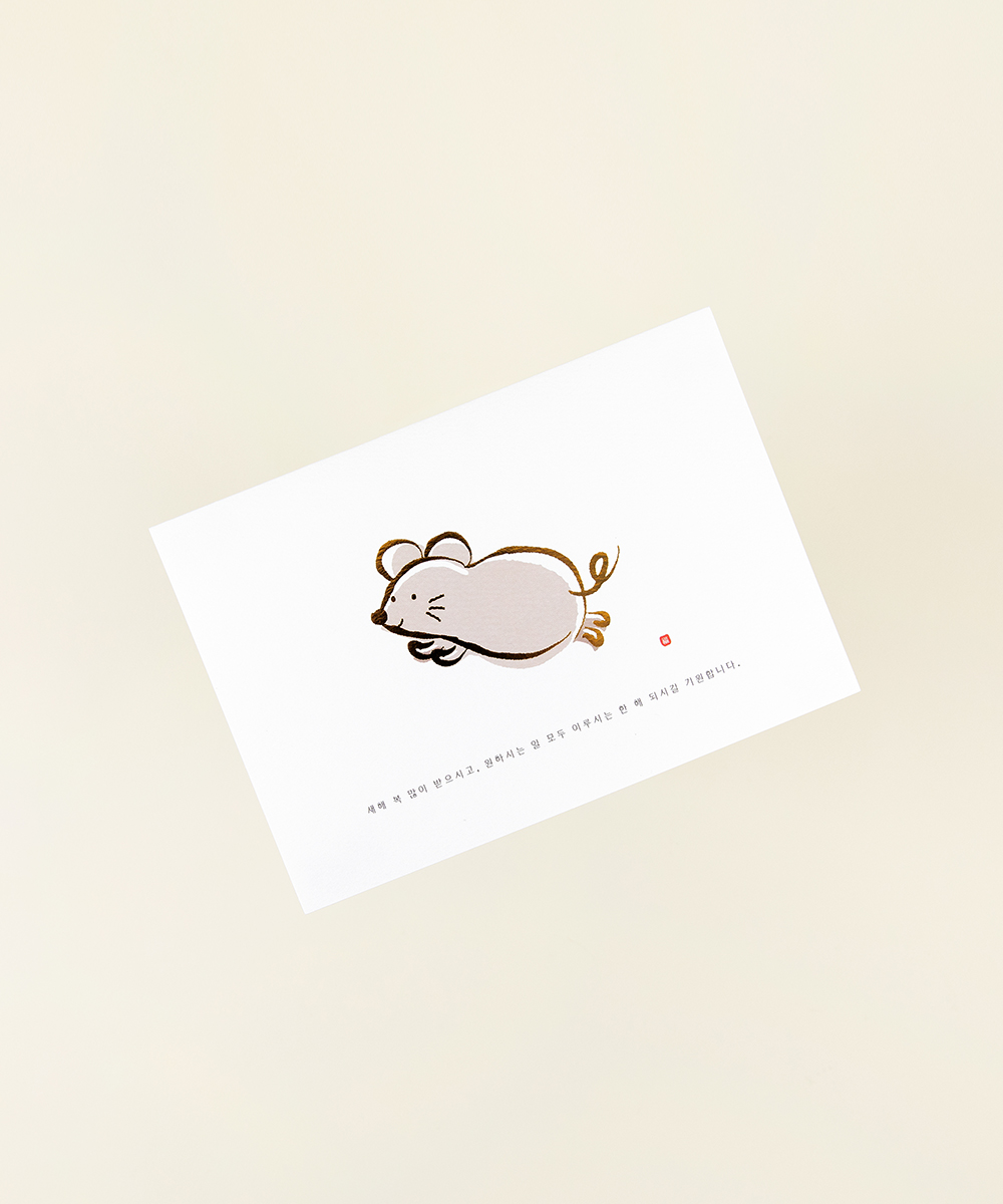  NB292 - ڱī ǰ  BOJAGICARD Product Photo NB292
