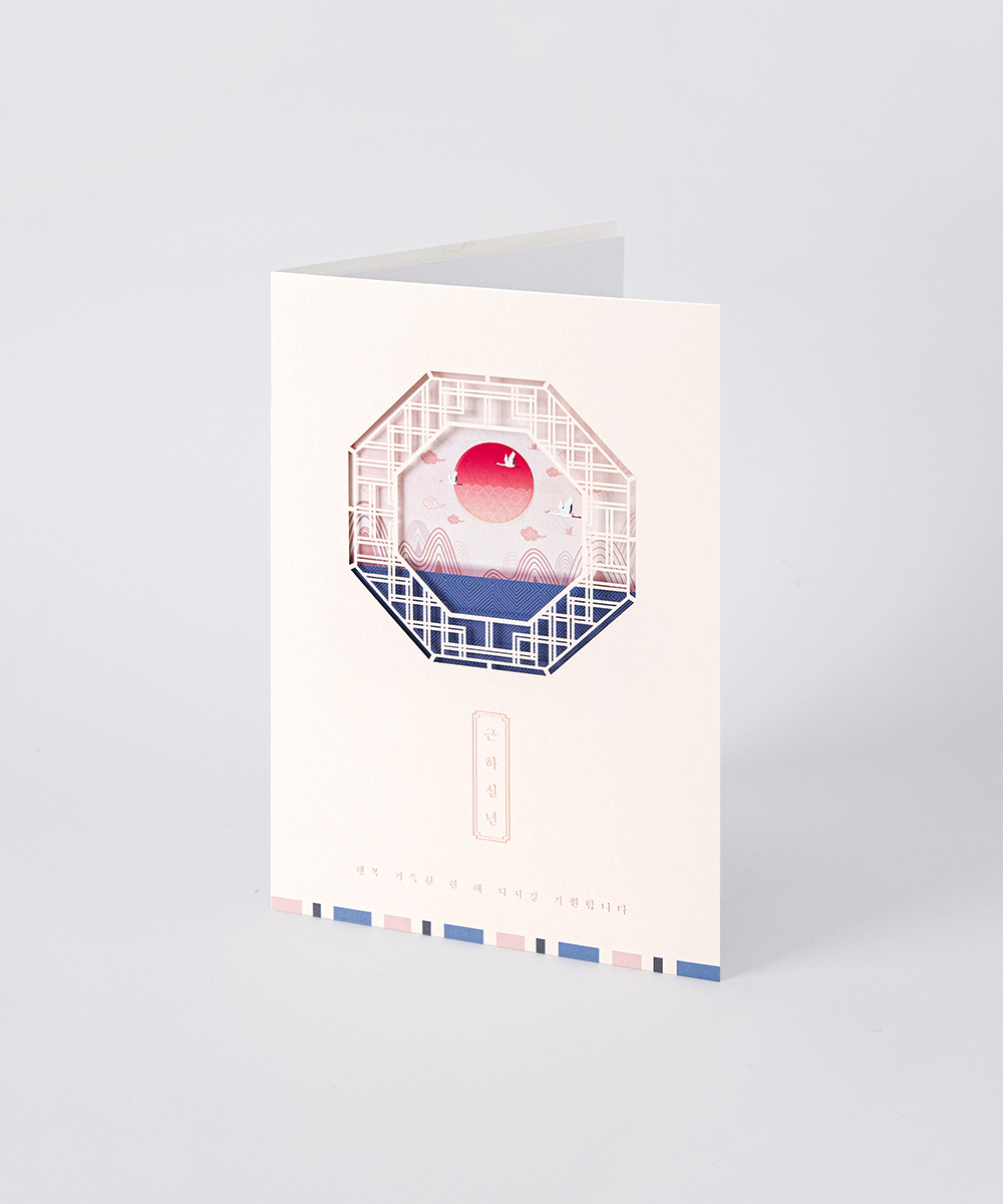  NB312 - ڱī ǰ  BOJAGICARD Product Photo NB312