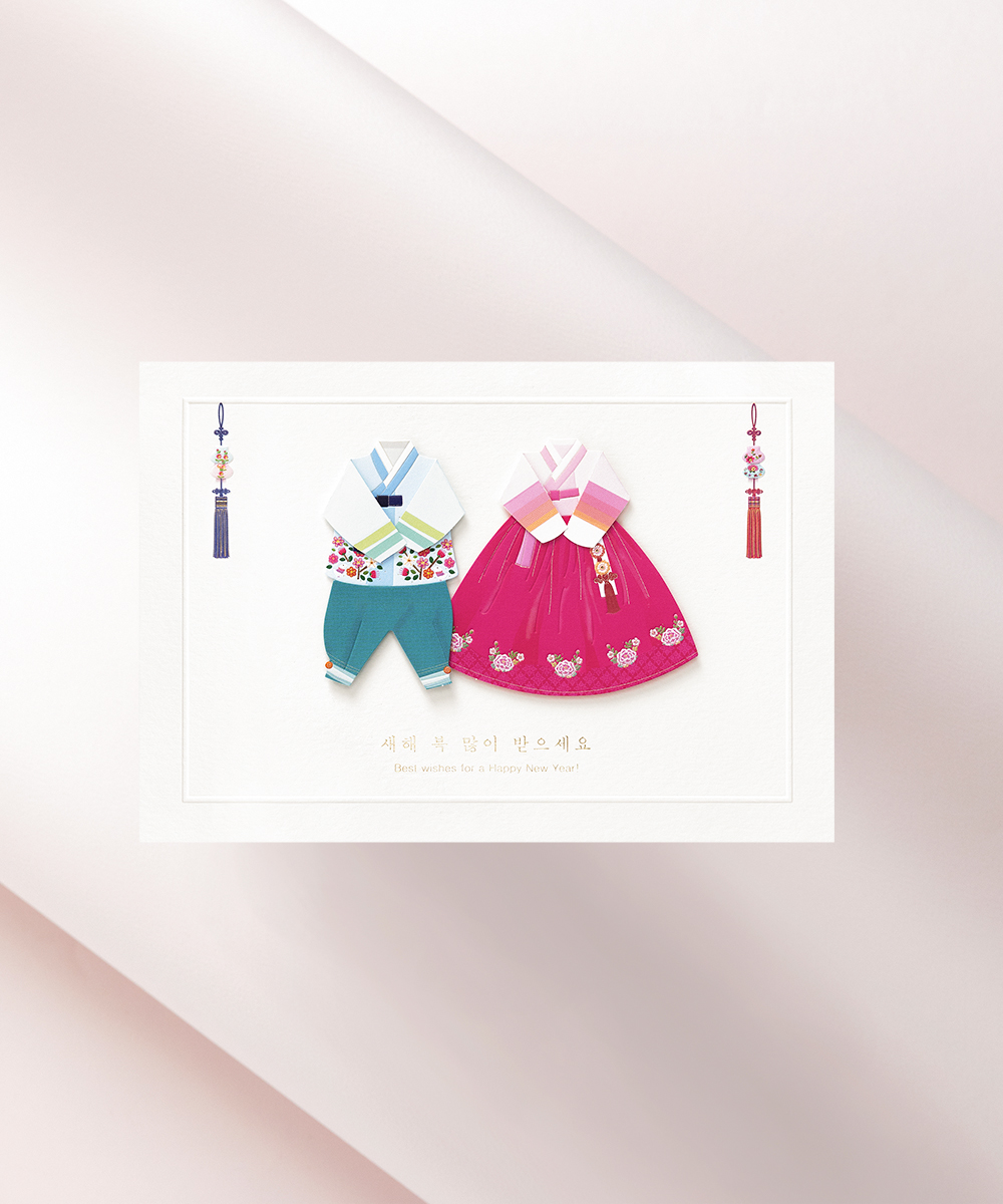  NB343 - ڱī ǰ  BOJAGICARD Product Photo NB343
