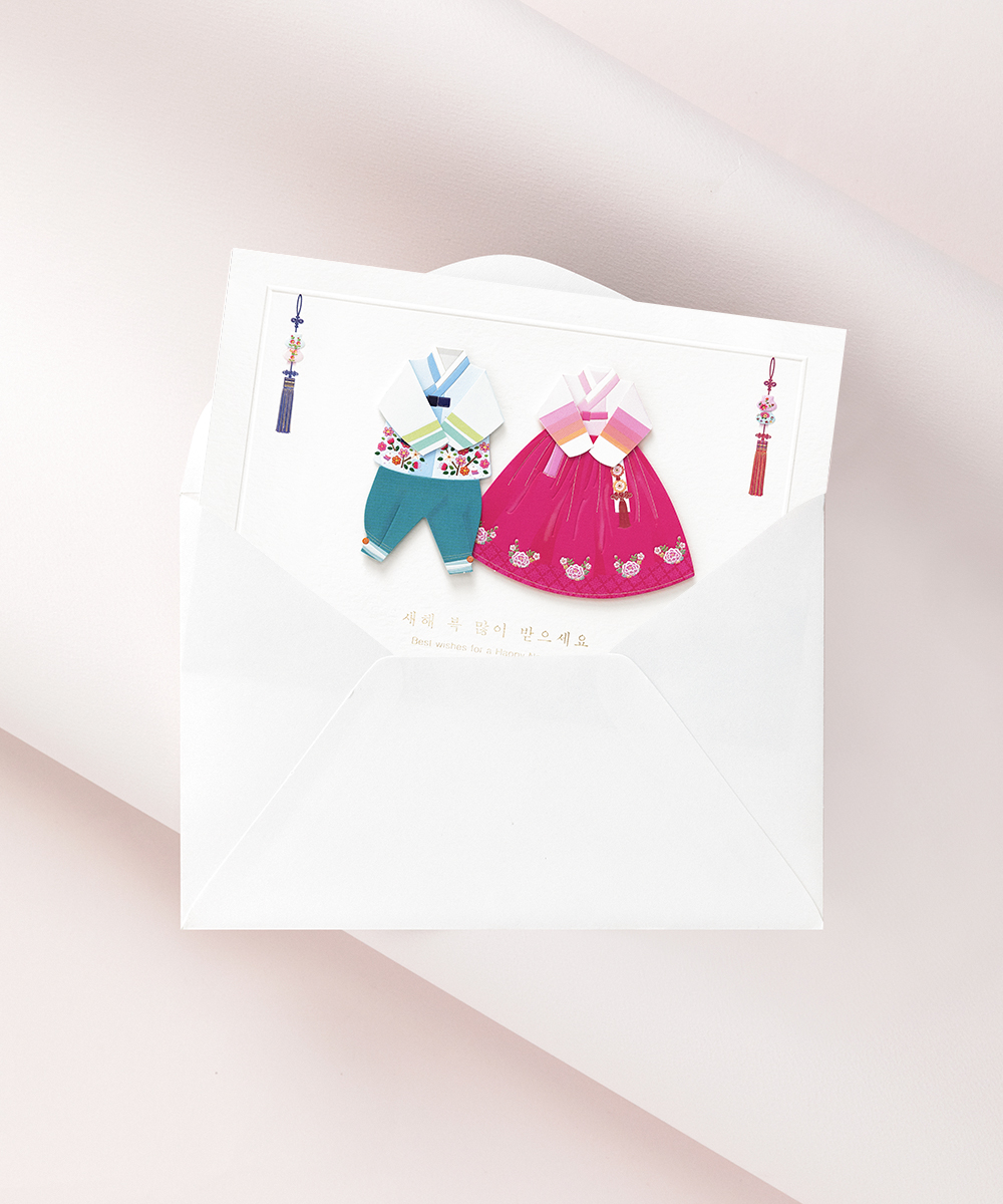  NB343 - ڱī ǰ  BOJAGICARD Product Photo NB343