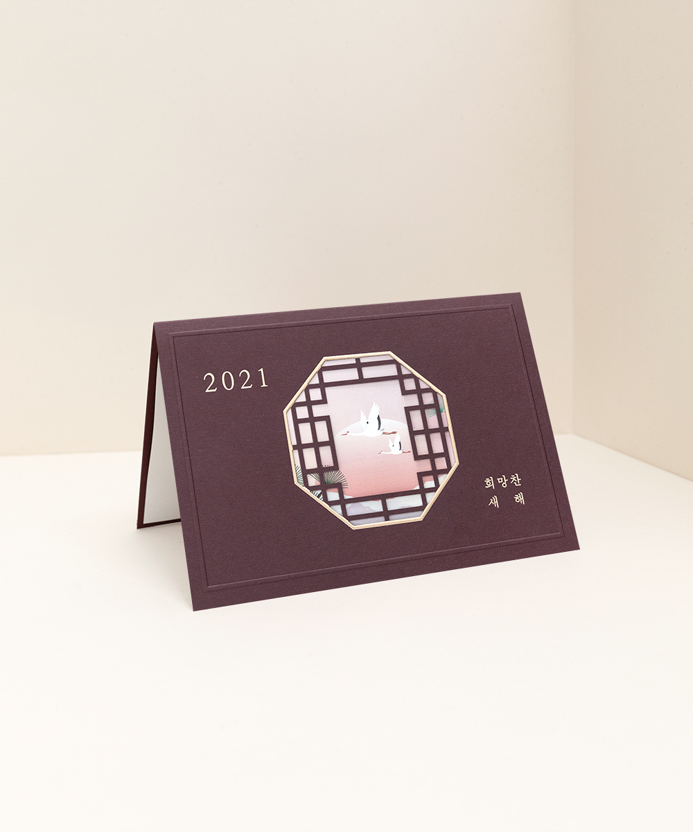  NB348 - ڱī ǰ  BOJAGICARD Product Photo NB348