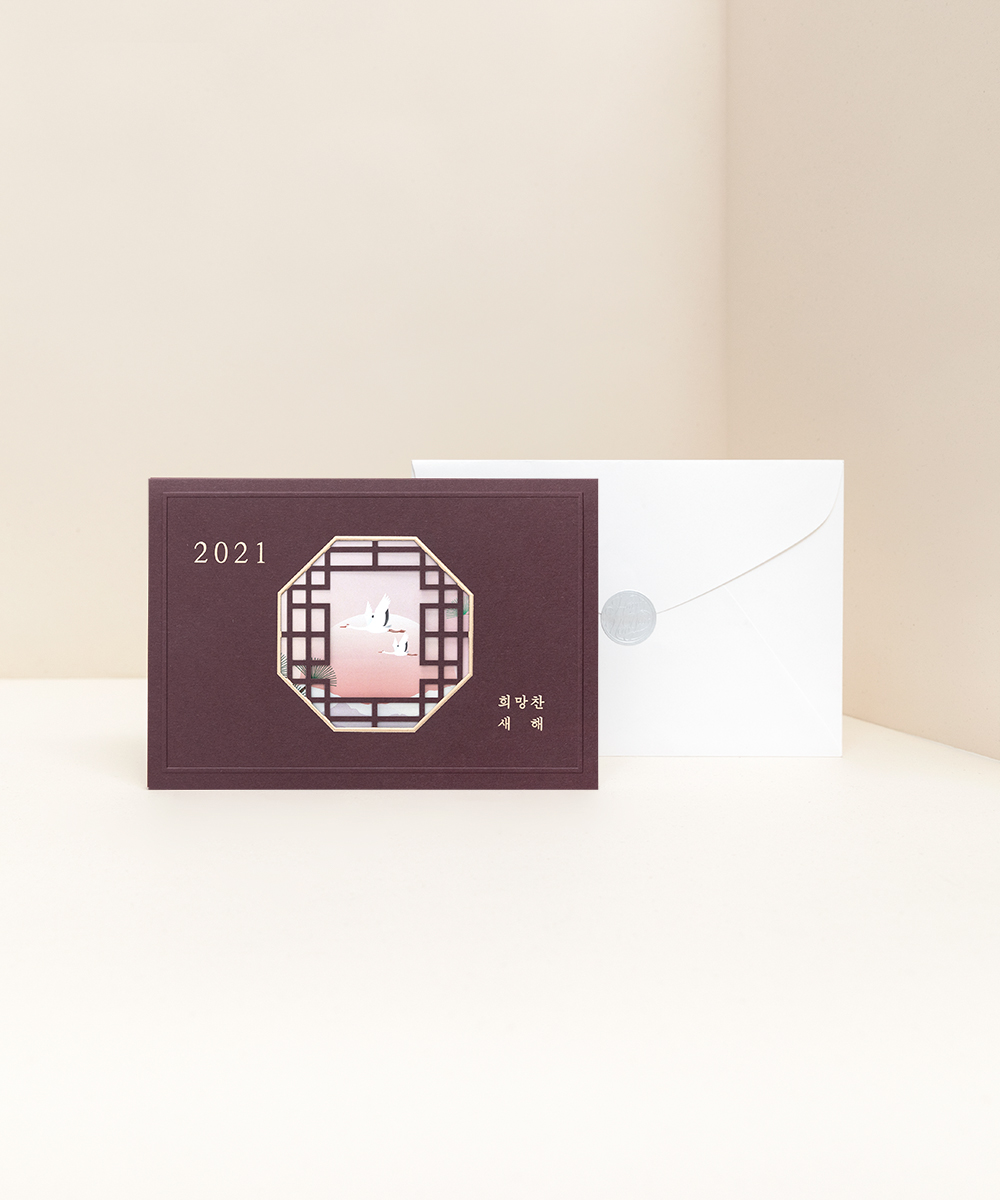  NB348 - ڱī ǰ  BOJAGICARD Product Photo NB348