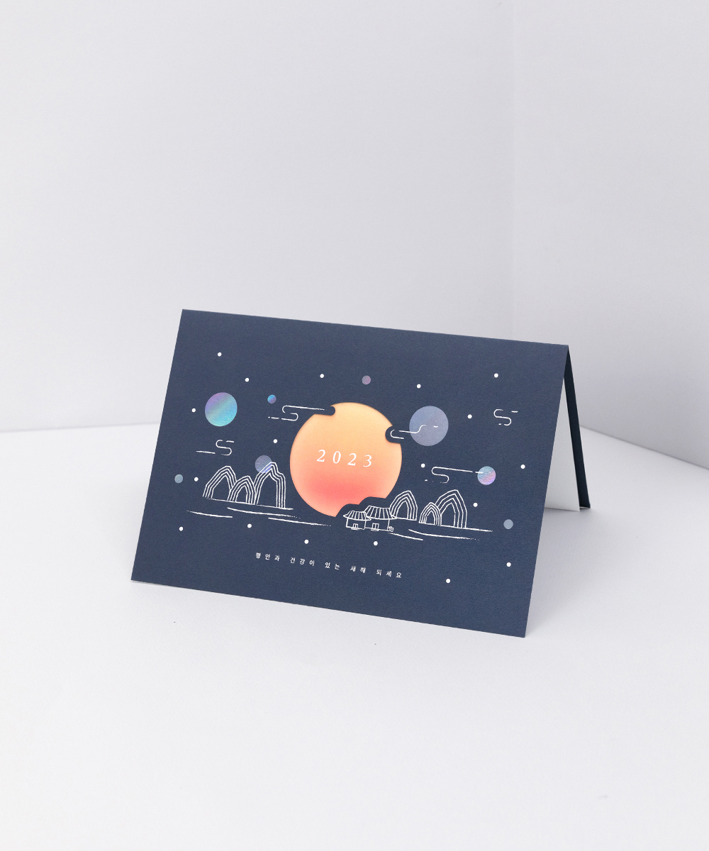  NB353 - ڱī ǰ  BOJAGICARD Product Photo NB353