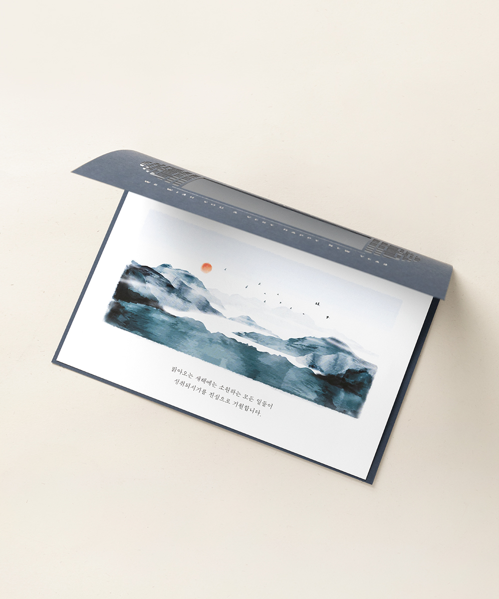  NB379 - ڱī ǰ  BOJAGICARD Product Photo NB379