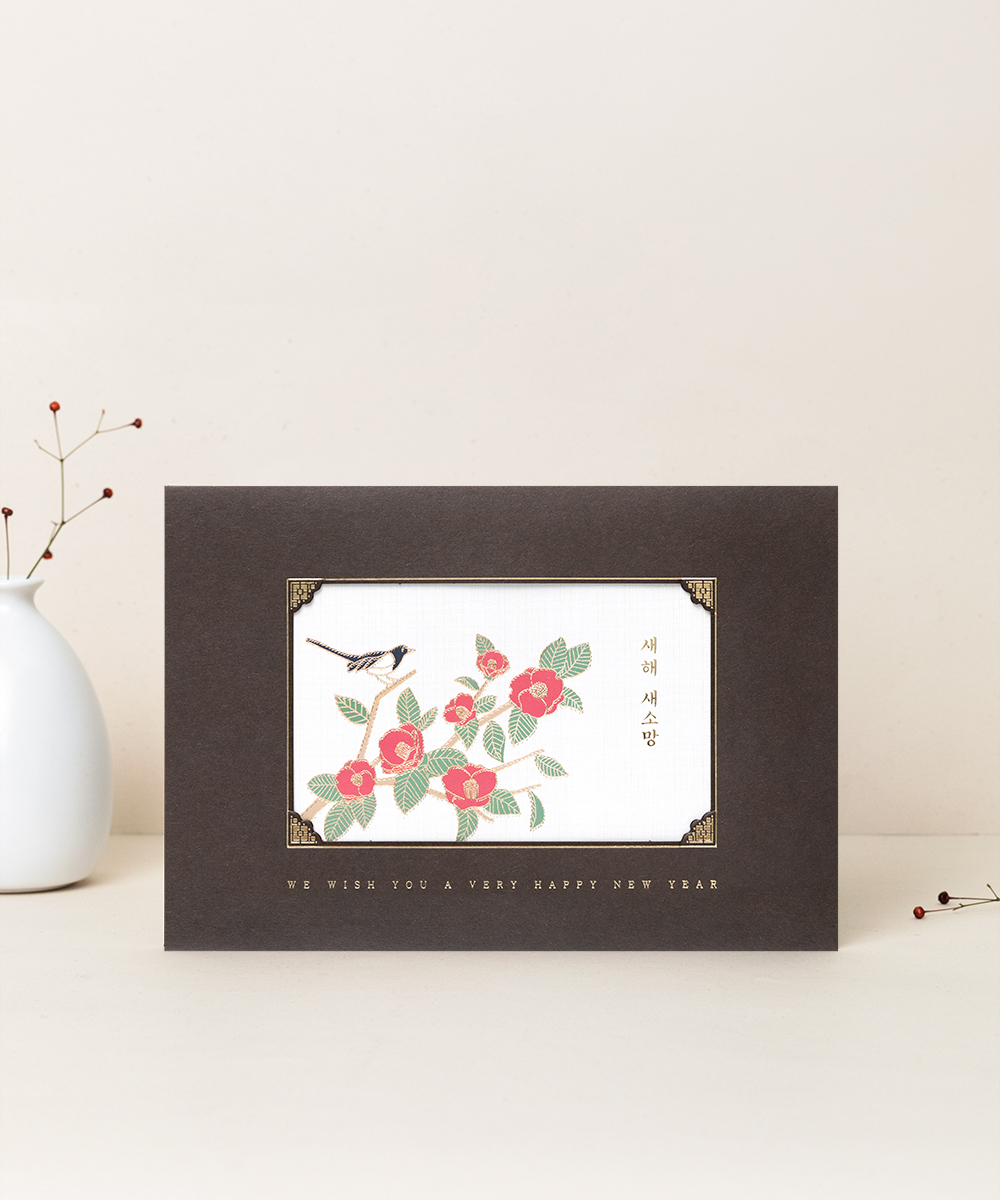  NB382 - ڱī ǰ  BOJAGICARD Product Photo NB382