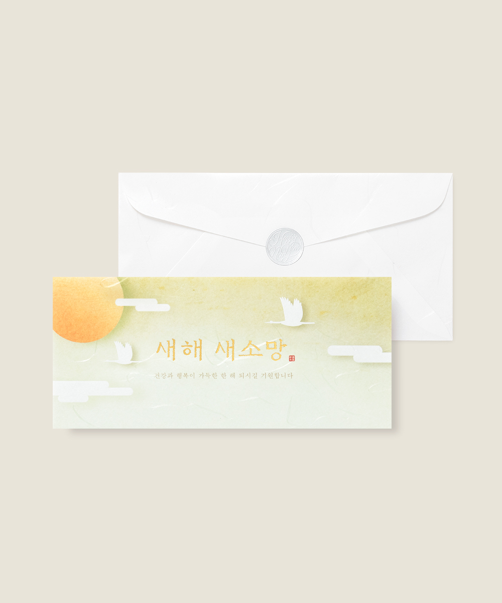  NB388 - ڱī ǰ  BOJAGICARD Product Photo NB388