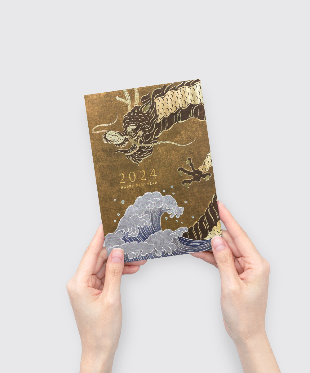 º¸ÀÚ±âÄ«µå ¿¬ÇÏÀå NB428 ¿¬ÇÏÀå NB428 - º¸ÀÚ±âÄ«µå »óǰ »çÁø BOJAGICARD Product Photo NB428