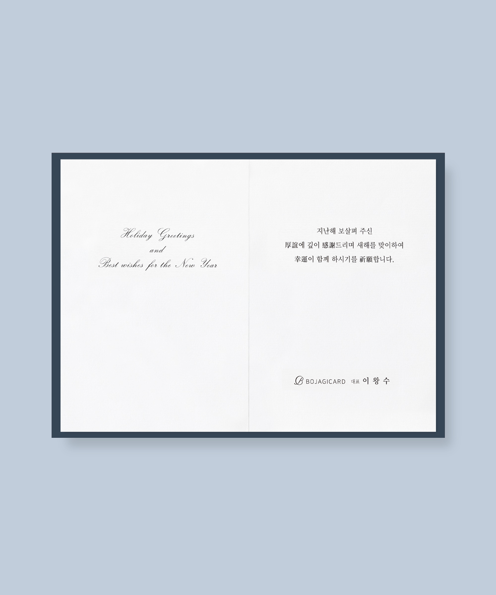  NB476 - ڱī ǰ  BOJAGICARD Product Photo NB476