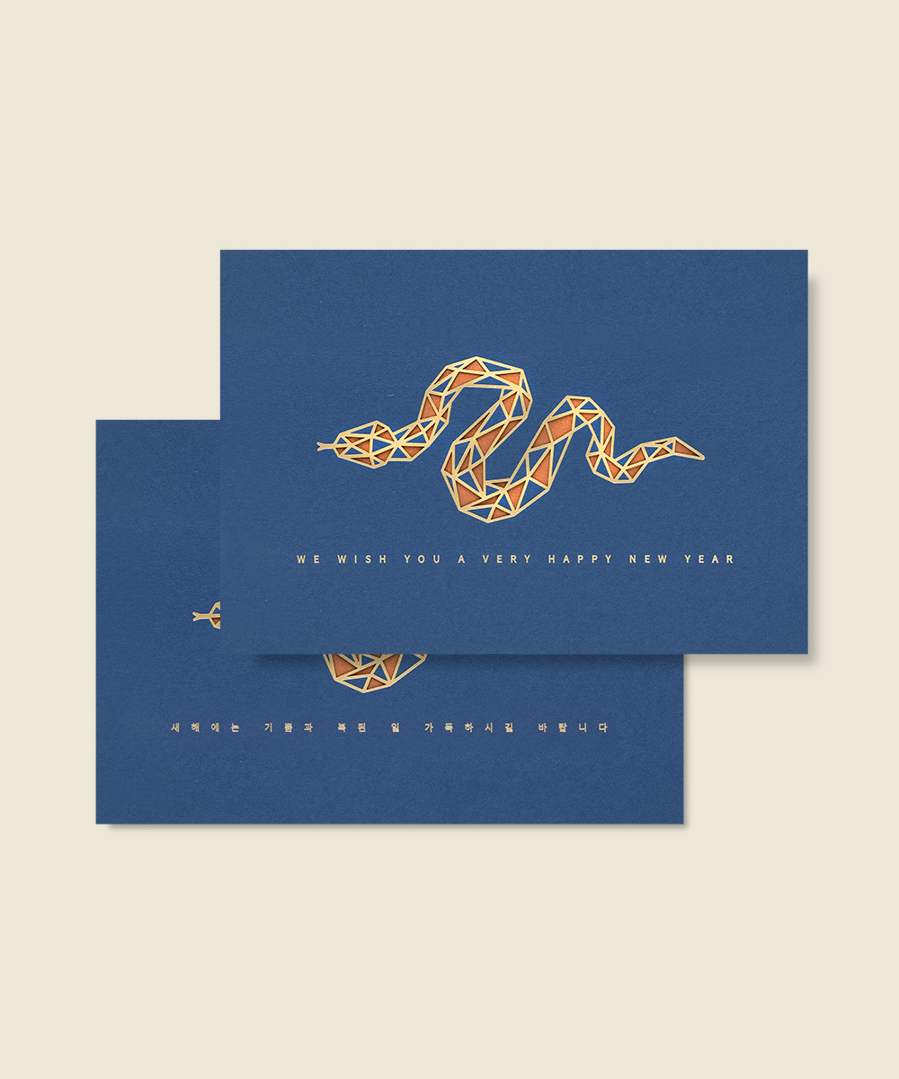 º¸ÀÚ±âÄ«µå ¿¬ÇÏÀå NB477 ¿¬ÇÏÀå NB477 - º¸ÀÚ±âÄ«µå »óǰ »çÁø BOJAGICARD Product Photo NB477