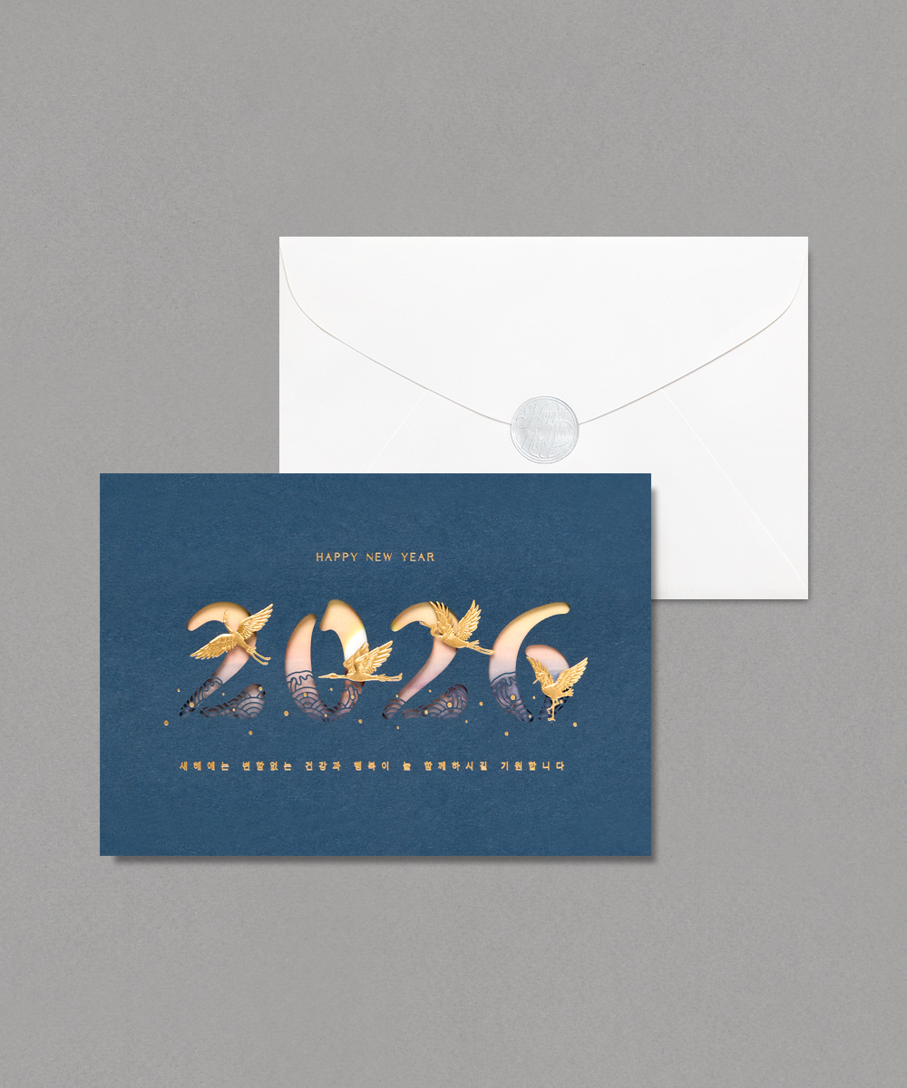 º¸ÀÚ±âÄ«µå ¿¬ÇÏÀå NB503 ¿¬ÇÏÀå NB503 - º¸ÀÚ±âÄ«µå »óǰ »çÁø BOJAGICARD Product Photo NB503