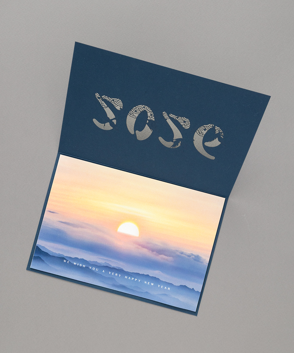 º¸ÀÚ±âÄ«µå ¿¬ÇÏÀå NB503 ¿¬ÇÏÀå NB503 - º¸ÀÚ±âÄ«µå »óǰ »çÁø BOJAGICARD Product Photo NB503