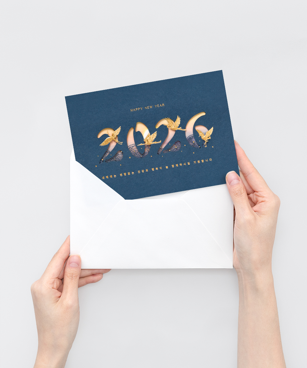 º¸ÀÚ±âÄ«µå ¿¬ÇÏÀå NB503 ¿¬ÇÏÀå NB503 - º¸ÀÚ±âÄ«µå »óǰ »çÁø BOJAGICARD Product Photo NB503