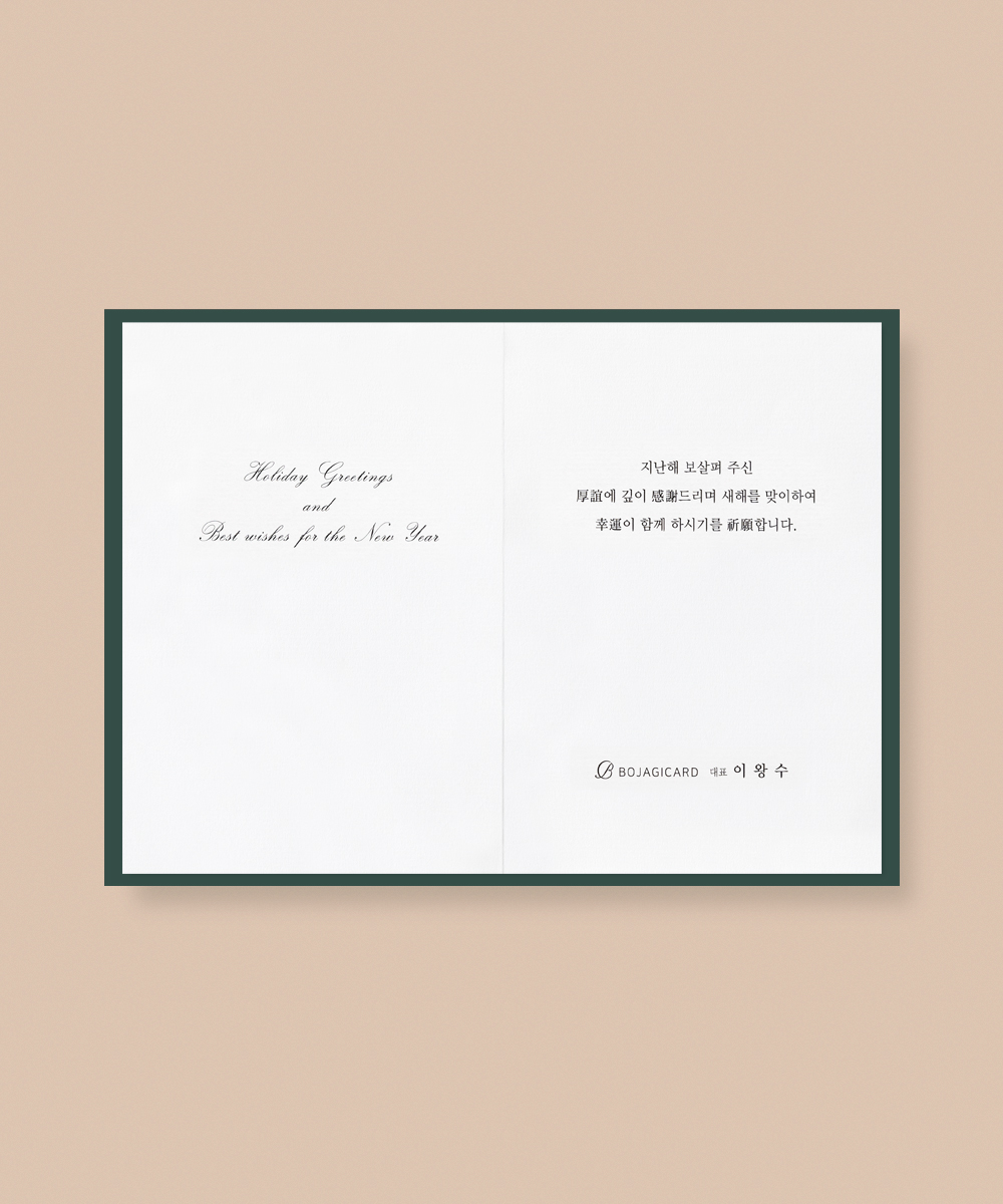  NB504 - ڱī ǰ  BOJAGICARD Product Photo NB504