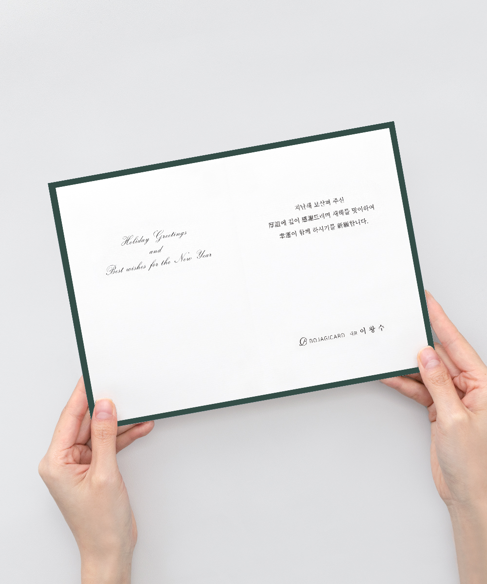  NB504 - ڱī ǰ  BOJAGICARD Product Photo NB504