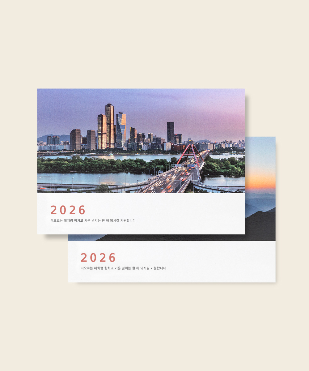  NB710 - ڱī ǰ  BOJAGICARD Product Photo NB710