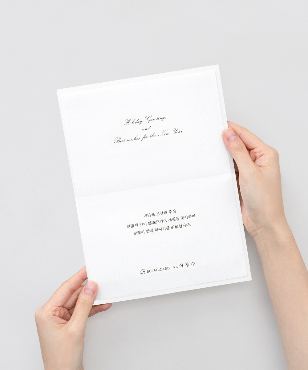  NB710 - ڱī ǰ  BOJAGICARD Product Photo NB710