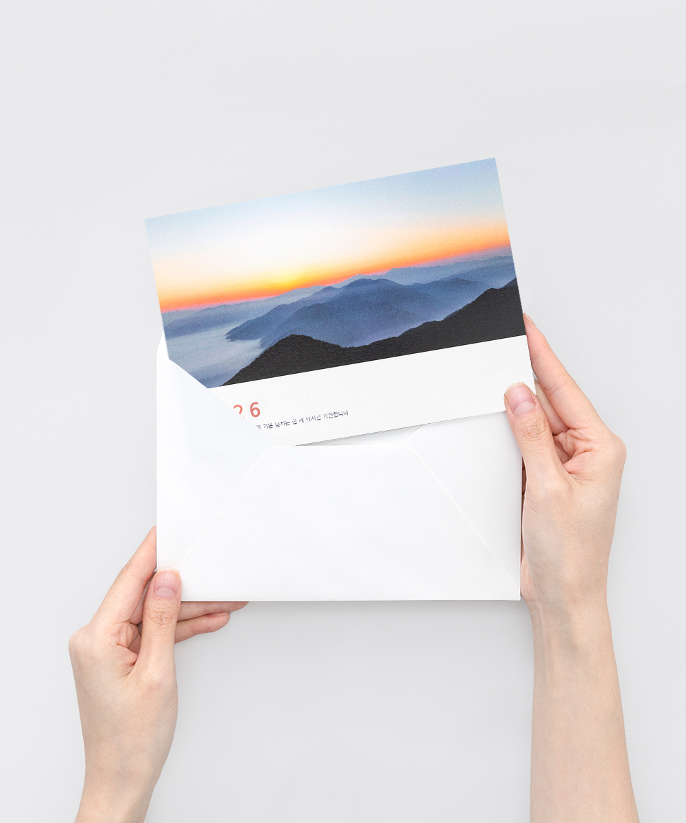  NB710 - ڱī ǰ  BOJAGICARD Product Photo NB710