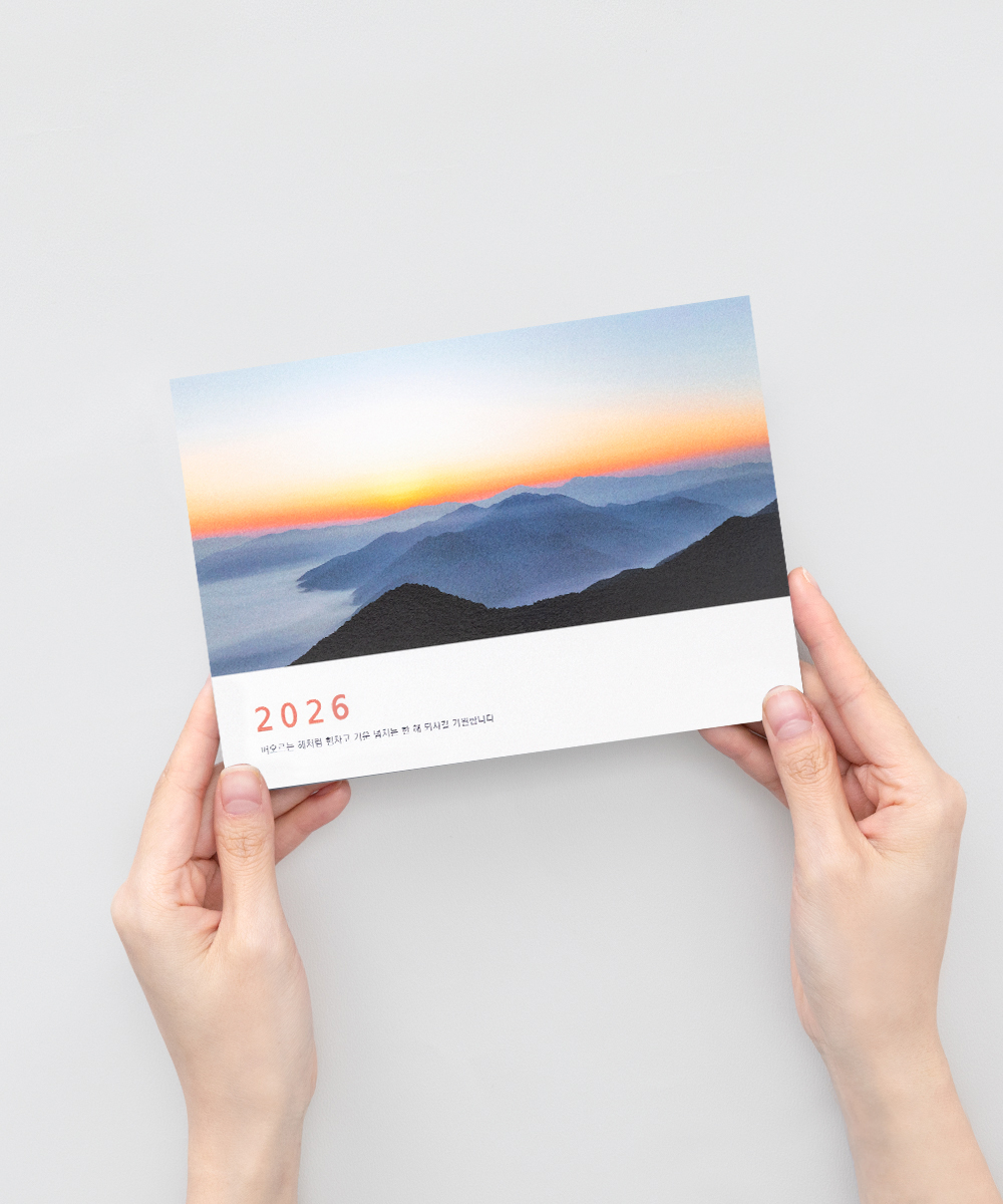  NB710 - ڱī ǰ  BOJAGICARD Product Photo NB710