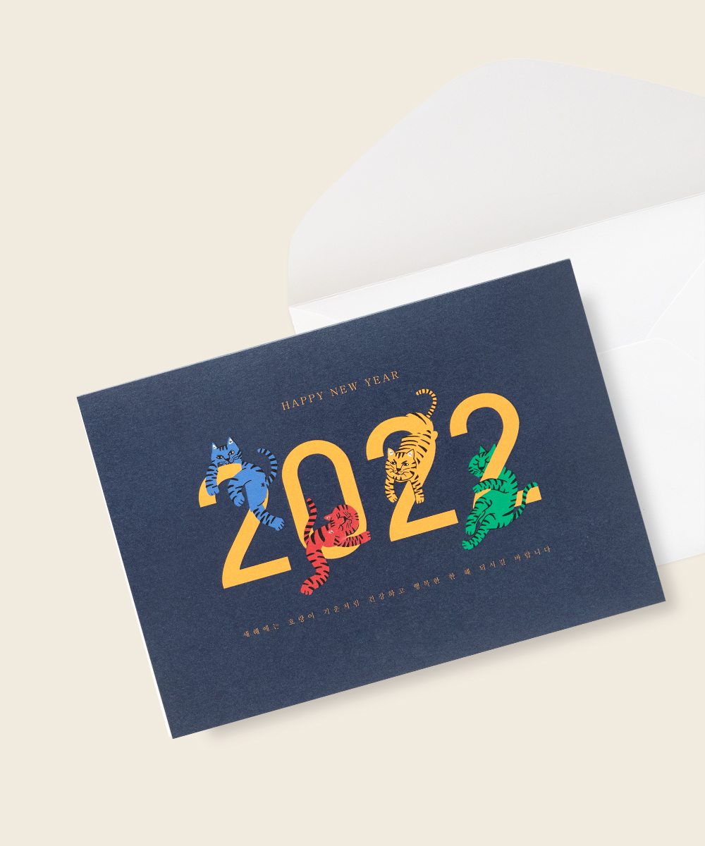  NB737 - ڱī ǰ  BOJAGICARD Product Photo NB737