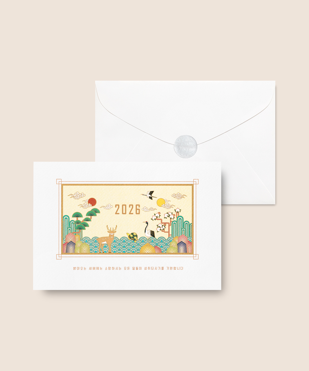 º¸ÀÚ±âÄ«µå ¿¬ÇÏÀå NB766 ¿¬ÇÏÀå NB766 - º¸ÀÚ±âÄ«µå »óǰ »çÁø BOJAGICARD Product Photo NB766