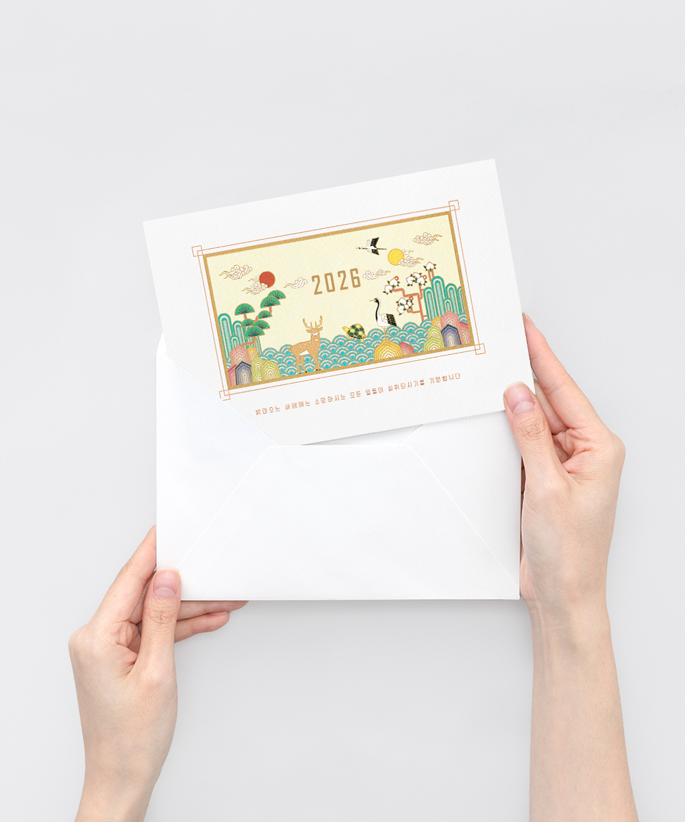 º¸ÀÚ±âÄ«µå ¿¬ÇÏÀå NB766 ¿¬ÇÏÀå NB766 - º¸ÀÚ±âÄ«µå »óǰ »çÁø BOJAGICARD Product Photo NB766