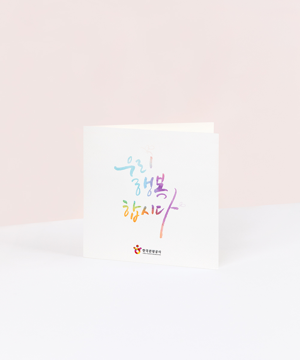  NB804 - ڱī ǰ  BOJAGICARD Product Photo NB804