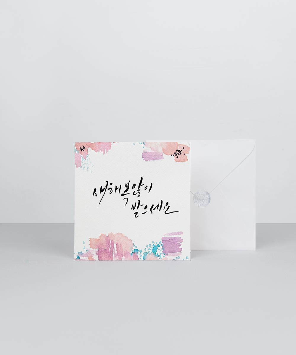  NB903 - ڱī ǰ  BOJAGICARD Product Photo NB903