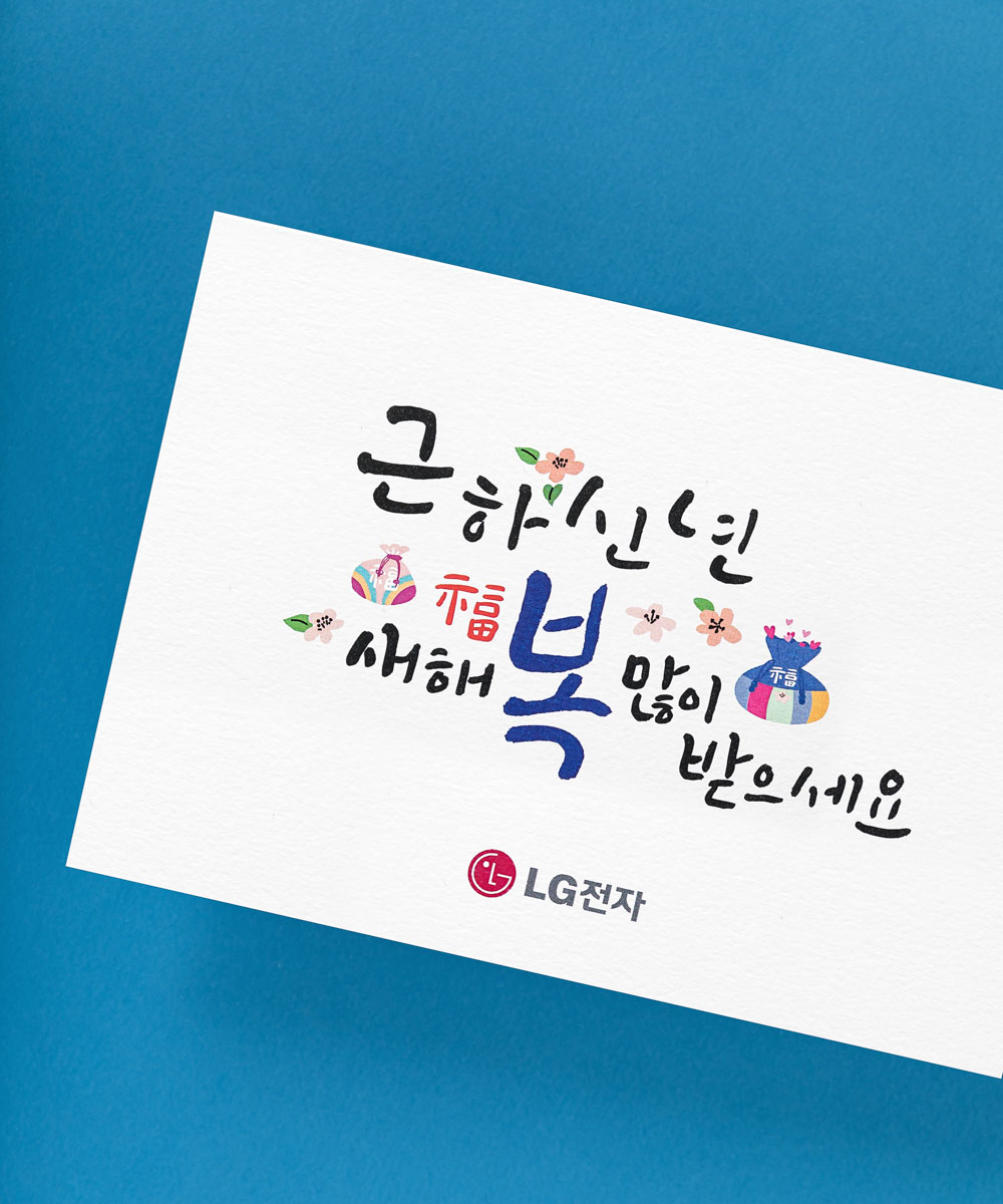  NB923 - ڱī ǰ  BOJAGICARD Product Photo NB923