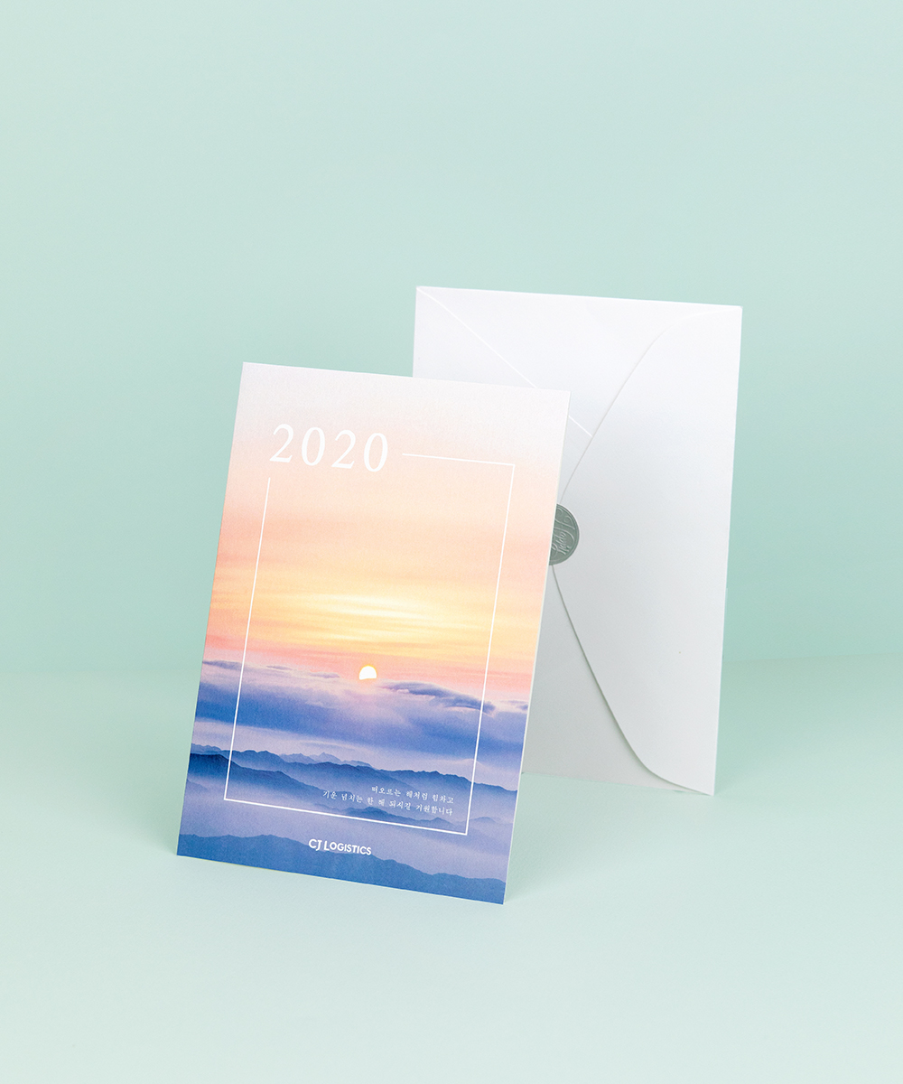  NB992 - ڱī ǰ  BOJAGICARD Product Photo NB992