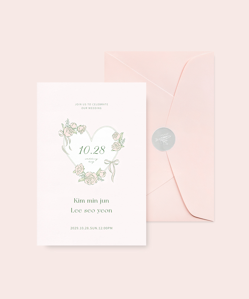 º¸ÀÚ±âÄ«µå ¸ÂÃãûøÀå GRENDY035 ¸ÂÃãûøÀå GRENDY035 - º¸ÀÚ±âÄ«µå »óǰ »çÁø BOJAGICARD Product Photo GRENDY035