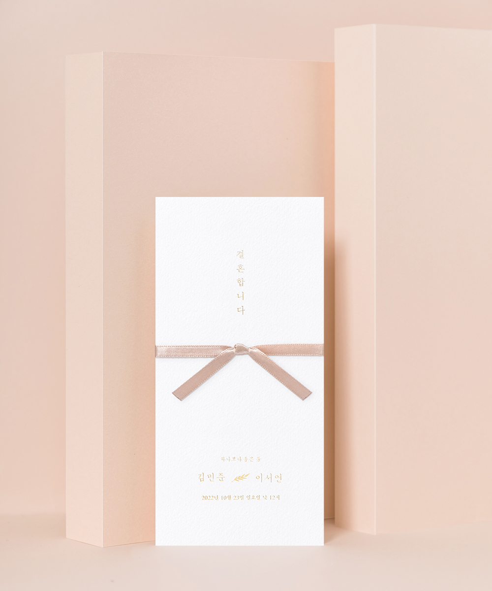 ûø GRENDY651 - ڱī ǰ  BOJAGICARD Product Photo GRENDY651