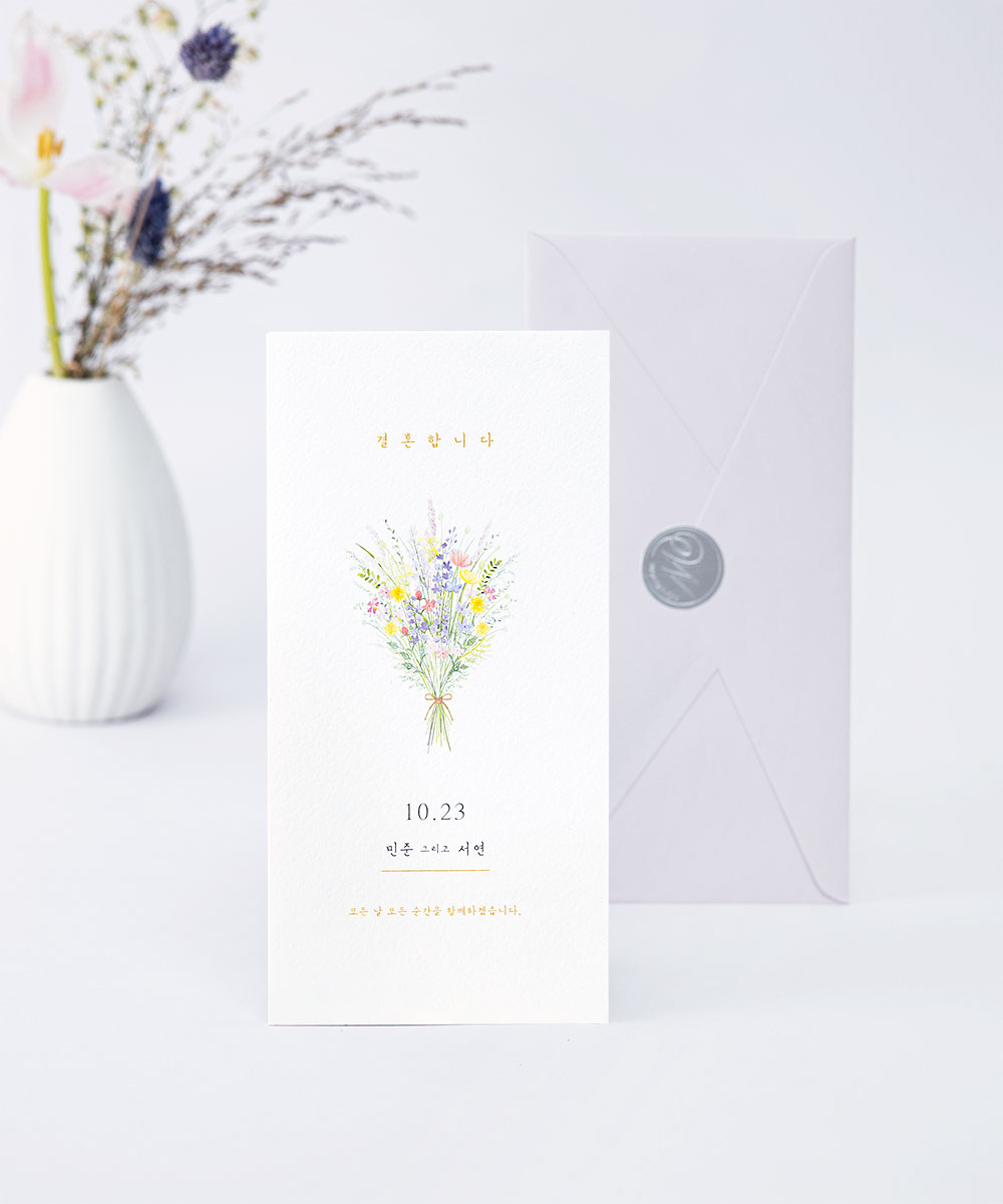 ûø GRENDY674 - ڱī ǰ  BOJAGICARD Product Photo GRENDY674