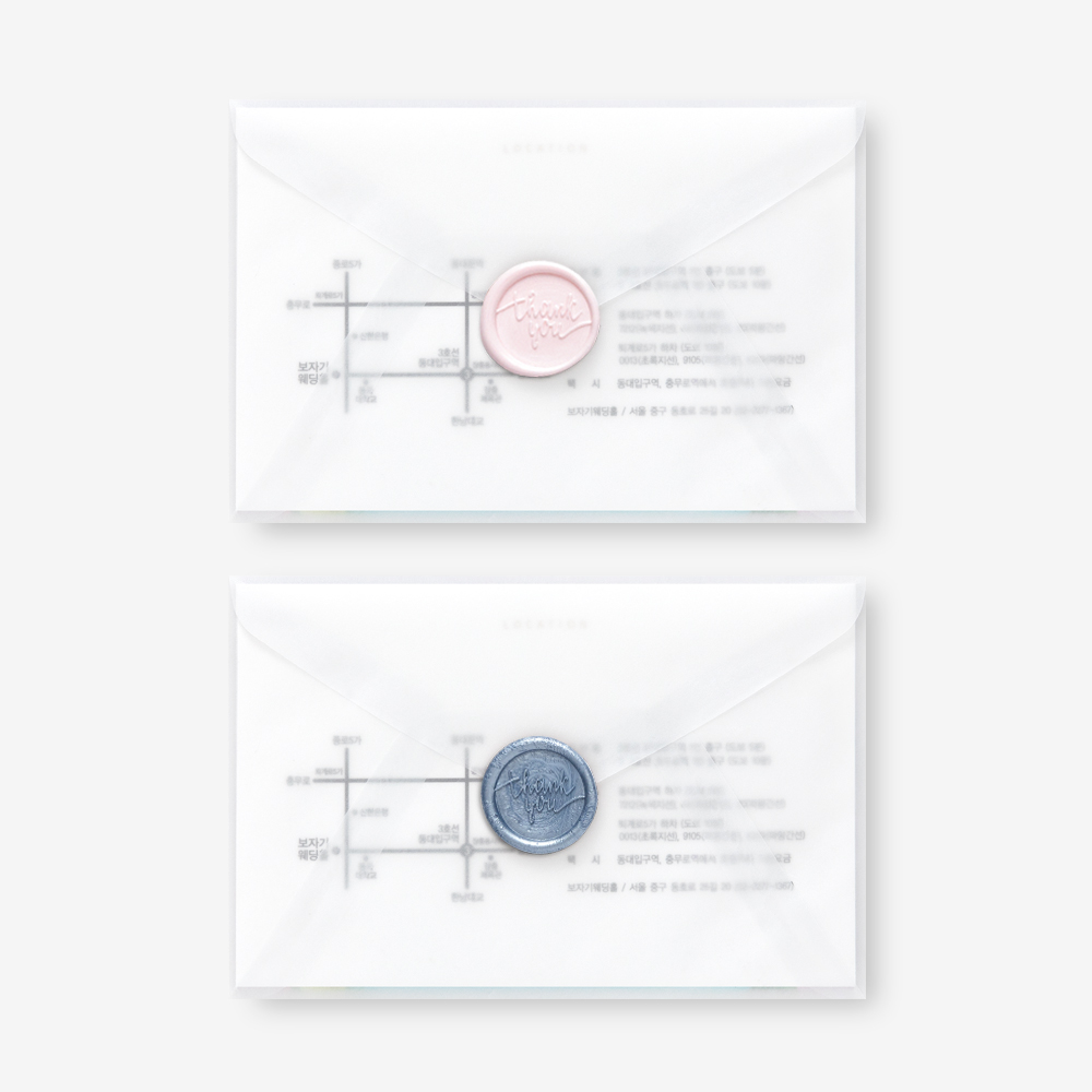 스페셜봉투 BP080 - 보자기카드 상품 사진 BOJAGICARD Product Photo BP080