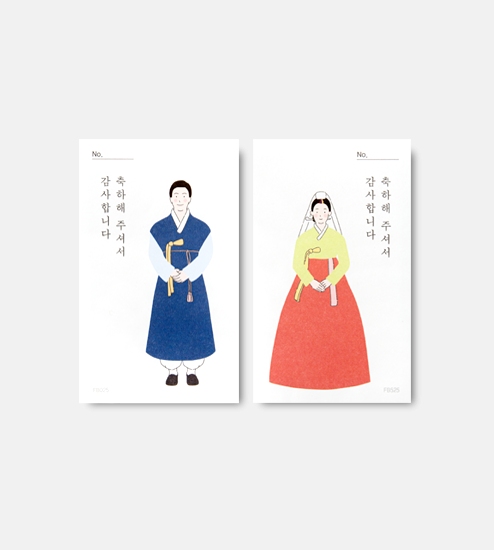FB025 상품 이미지